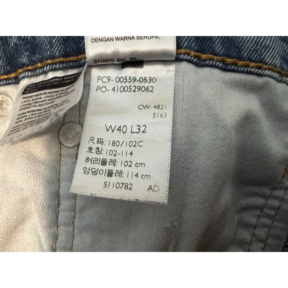 Levis Men's 559 Relaxed Straight-Fit Jeans Size 40 x 32 (31